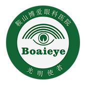 舟山市華豐船舶修造有限公司