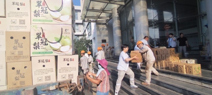 愛(ài)心傳遞，甜蜜共享：企業(yè)助農(nóng)與員工福利的雙向奔赴 