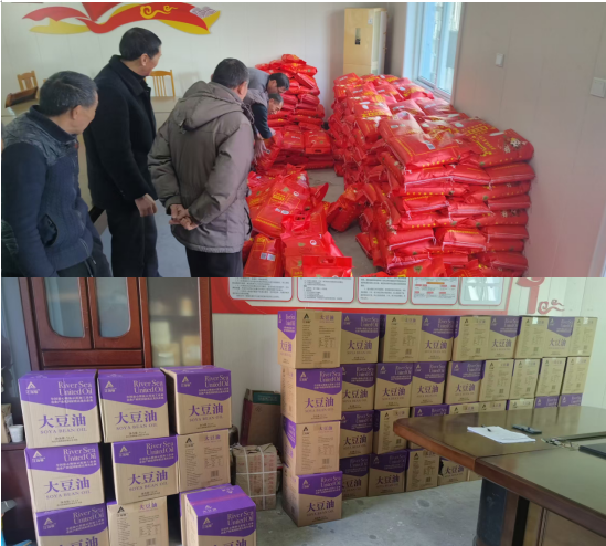 華豐船舶開啟年貨“發(fā)放”模式